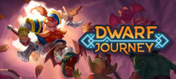 矮星之旅/Dwarf Journey  01