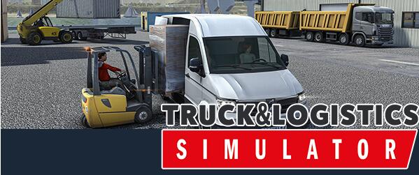 卡车和物流模拟器/Truck and Logistics Simulator 01