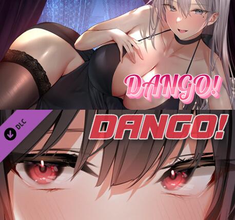 DANGO! 01