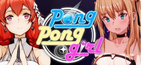 弹球乒乓女孩/PongPong Girl 01
