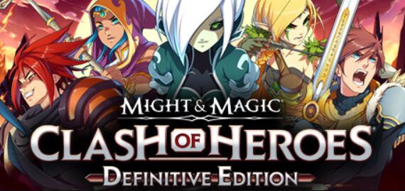 魔法门：英雄交锋决定版/ Might & Magic: Clash of Heroes - Definitive Edition