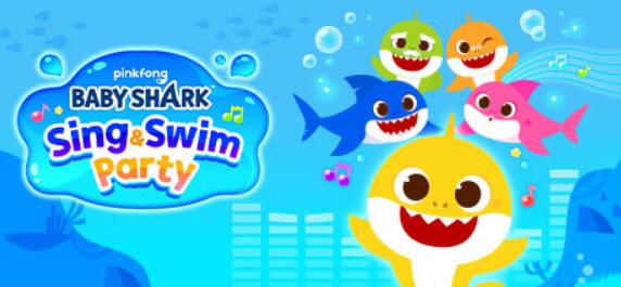鲨鱼宝宝：唱歌游泳派对/Baby Shark Sing & Swim Party