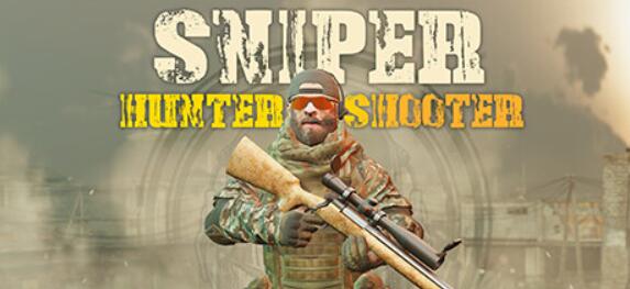 狙击手猎人射击/Sniper Hunter Shooter
