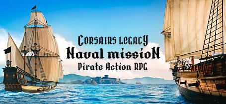海盗遗产/Corsairs Legacy